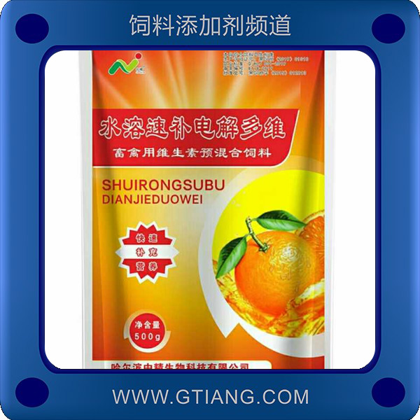 水溶速補電解多維-補充營養(yǎng) 提高產(chǎn)蛋率