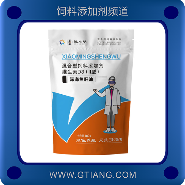 深海魚肝油- 豫小明深海魚肝魚 補鈣磷吸收 促進生長發(fā)育 
