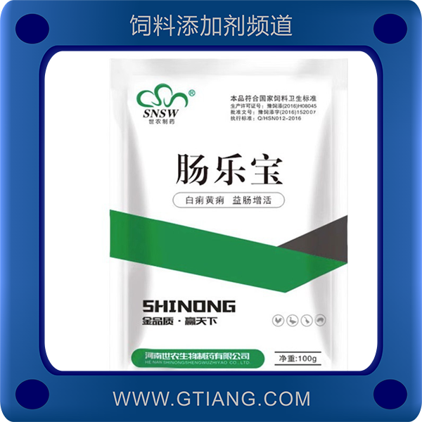 腸樂寶-世農(nóng)腸樂寶 改善畜禽應激性腹瀉、拉稀